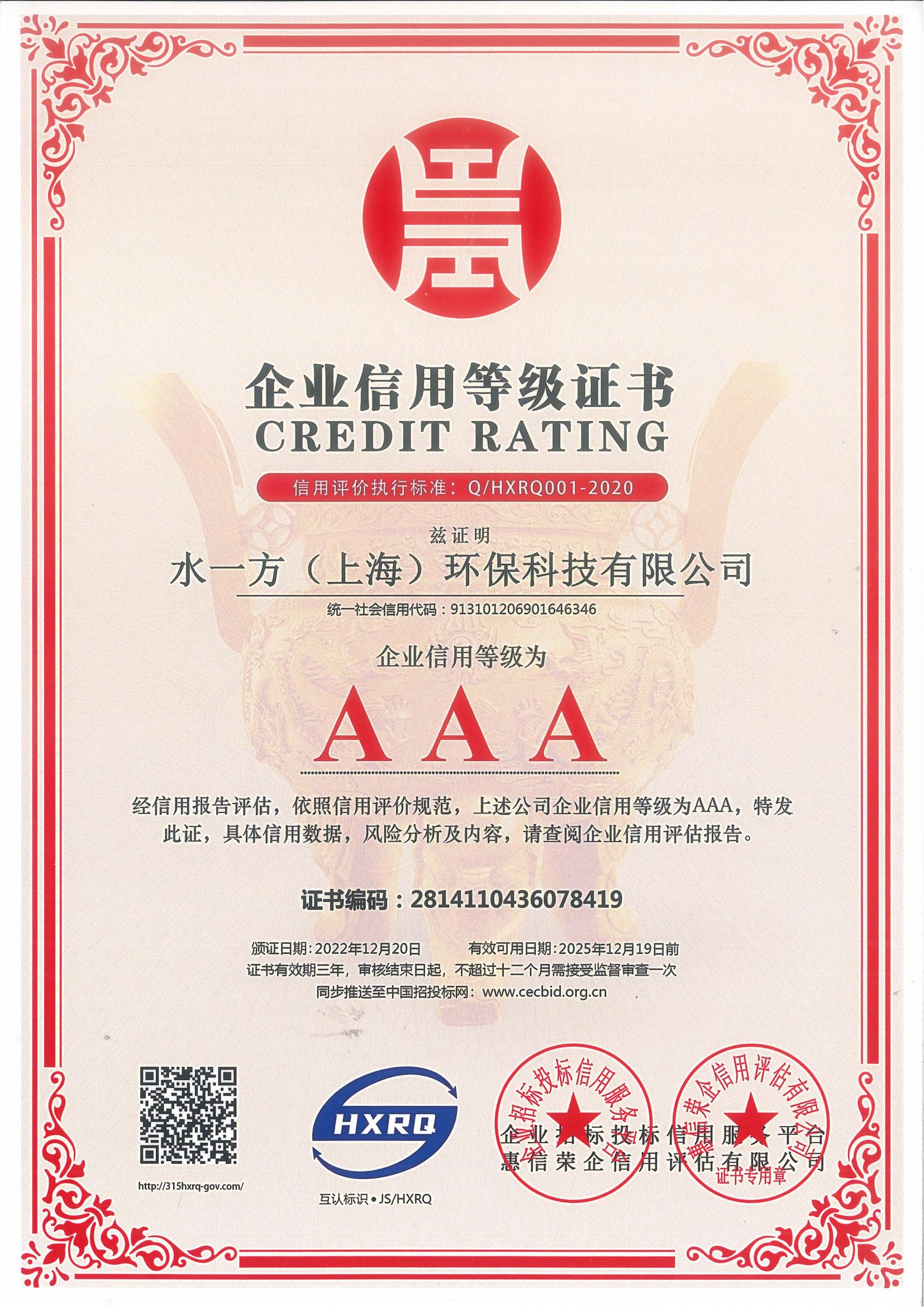 AAA(j)I(y)õȼ(j)C